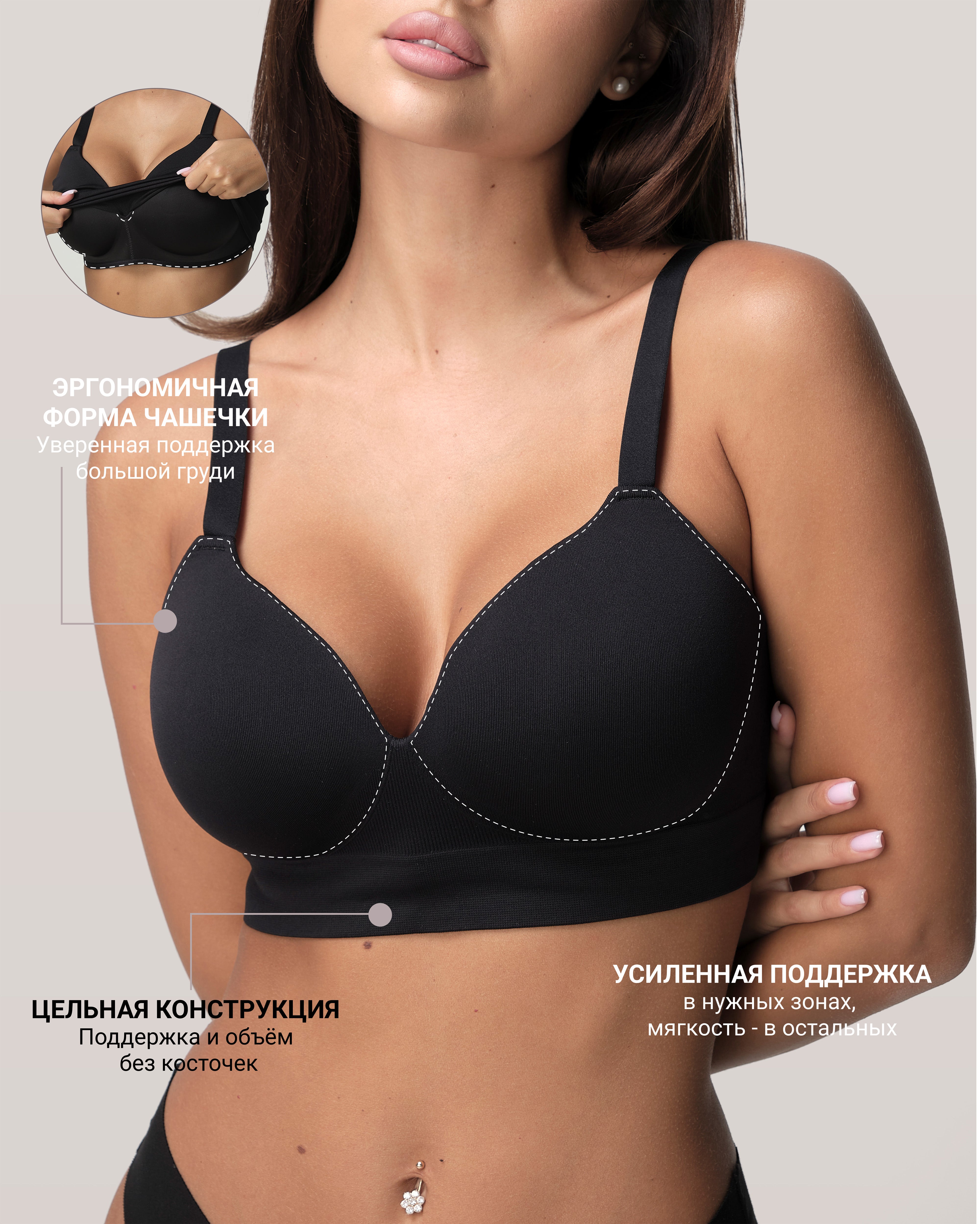 Жалаңаш әйелдердің кең жамбасы: шынайы өмірден алынған фотолар, жеке бейне