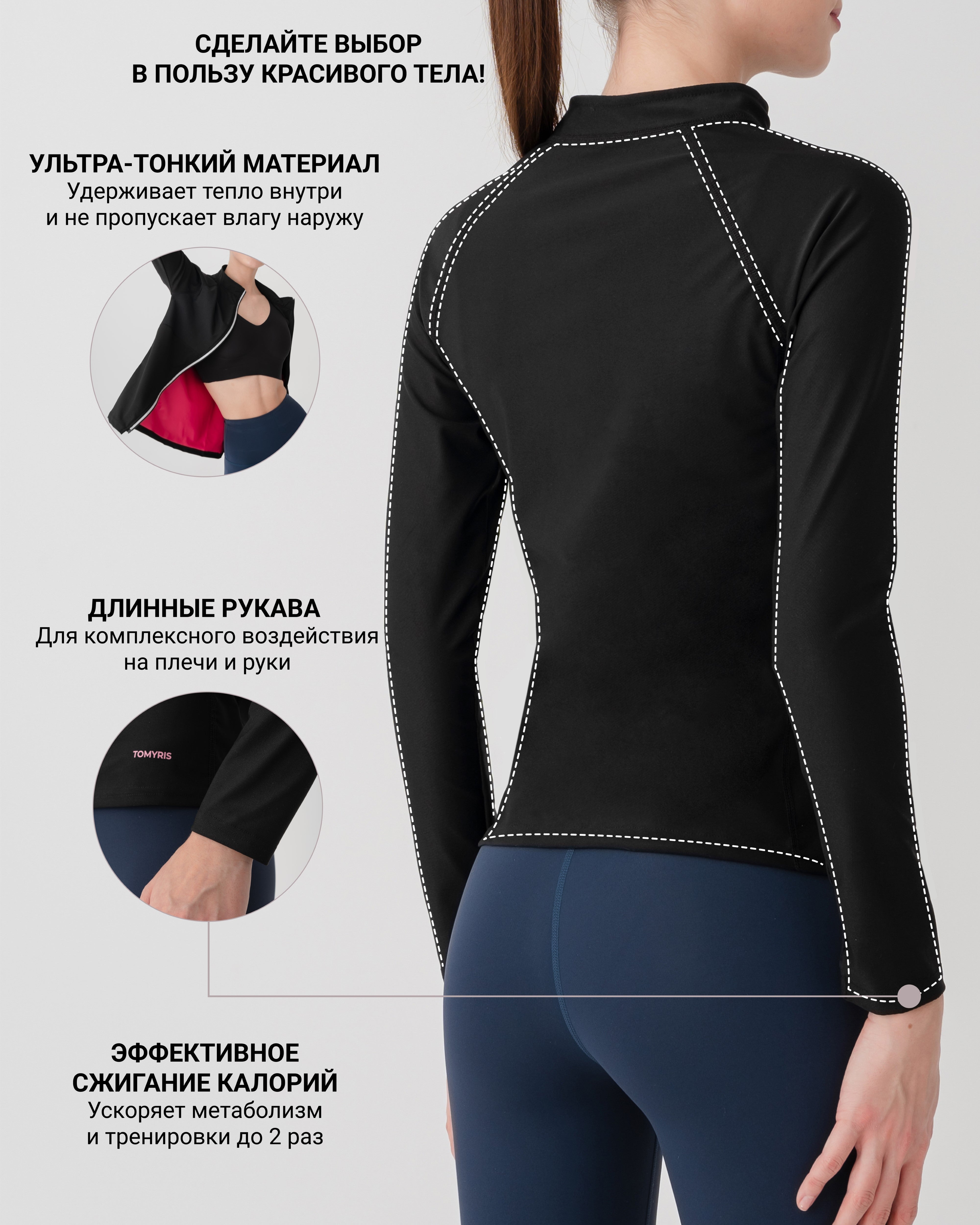 Жалаңаш түкті жас