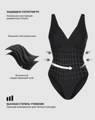 Утягивающий купальник черный Tomyris размер S