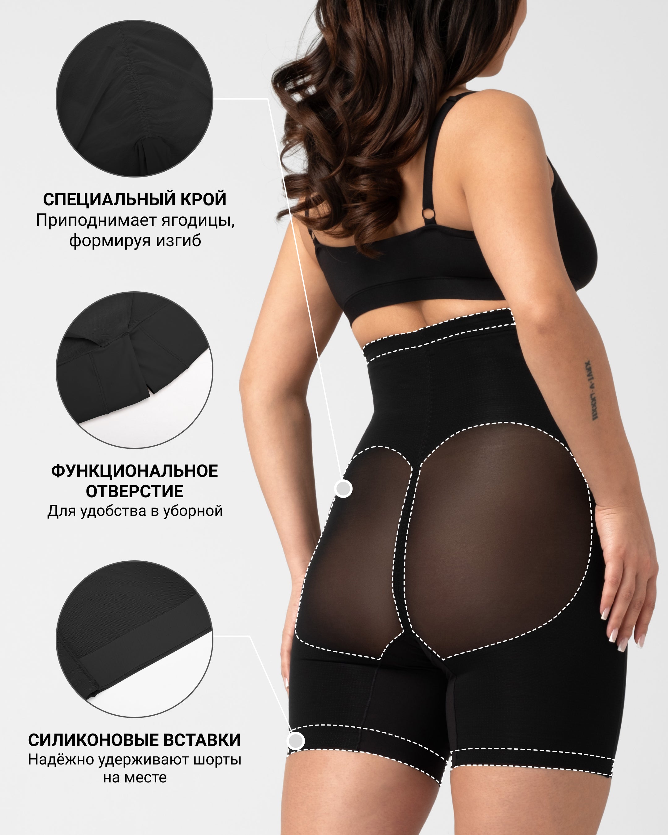 Натальямен жыныстық қатынас