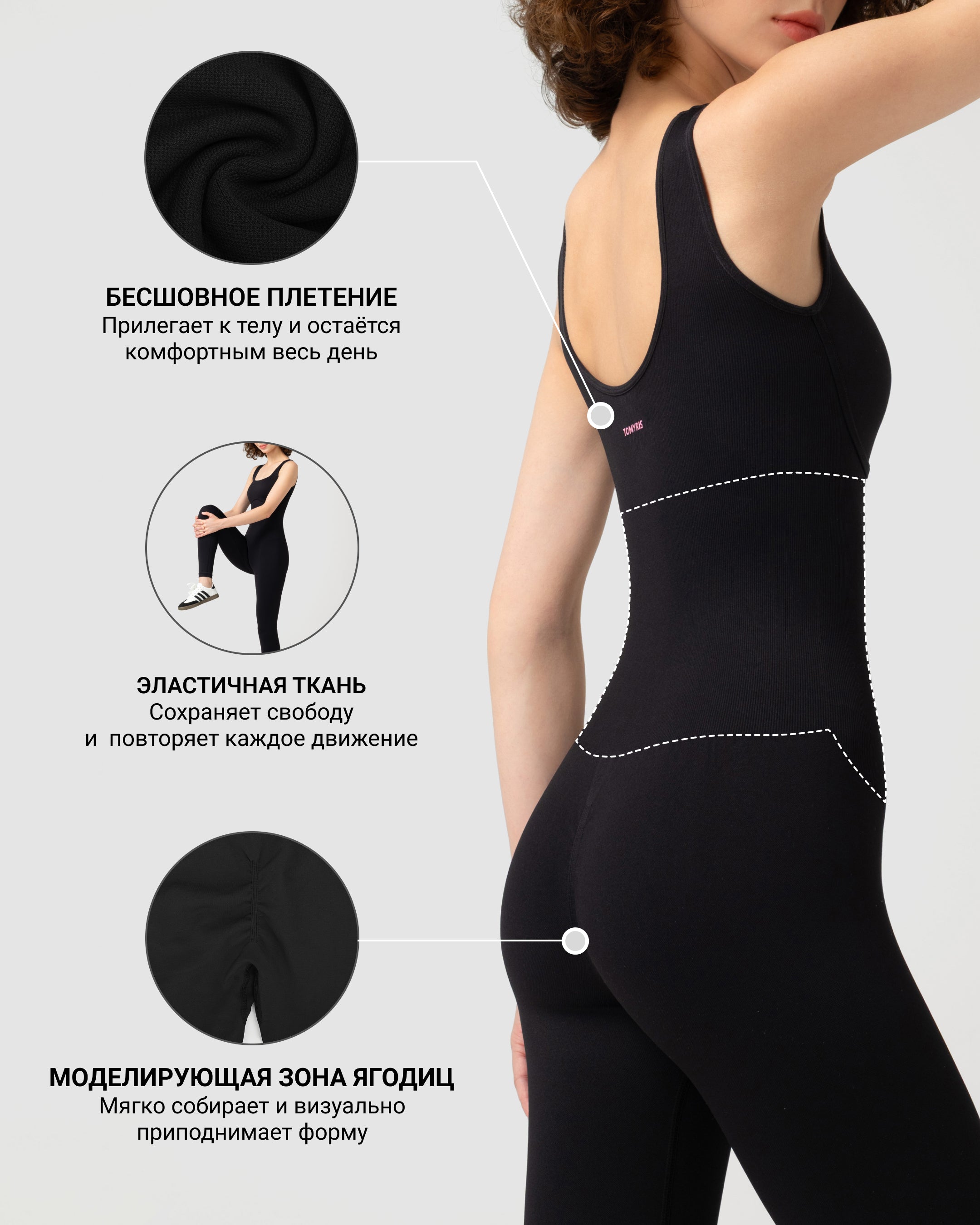 Катя Новикова минет