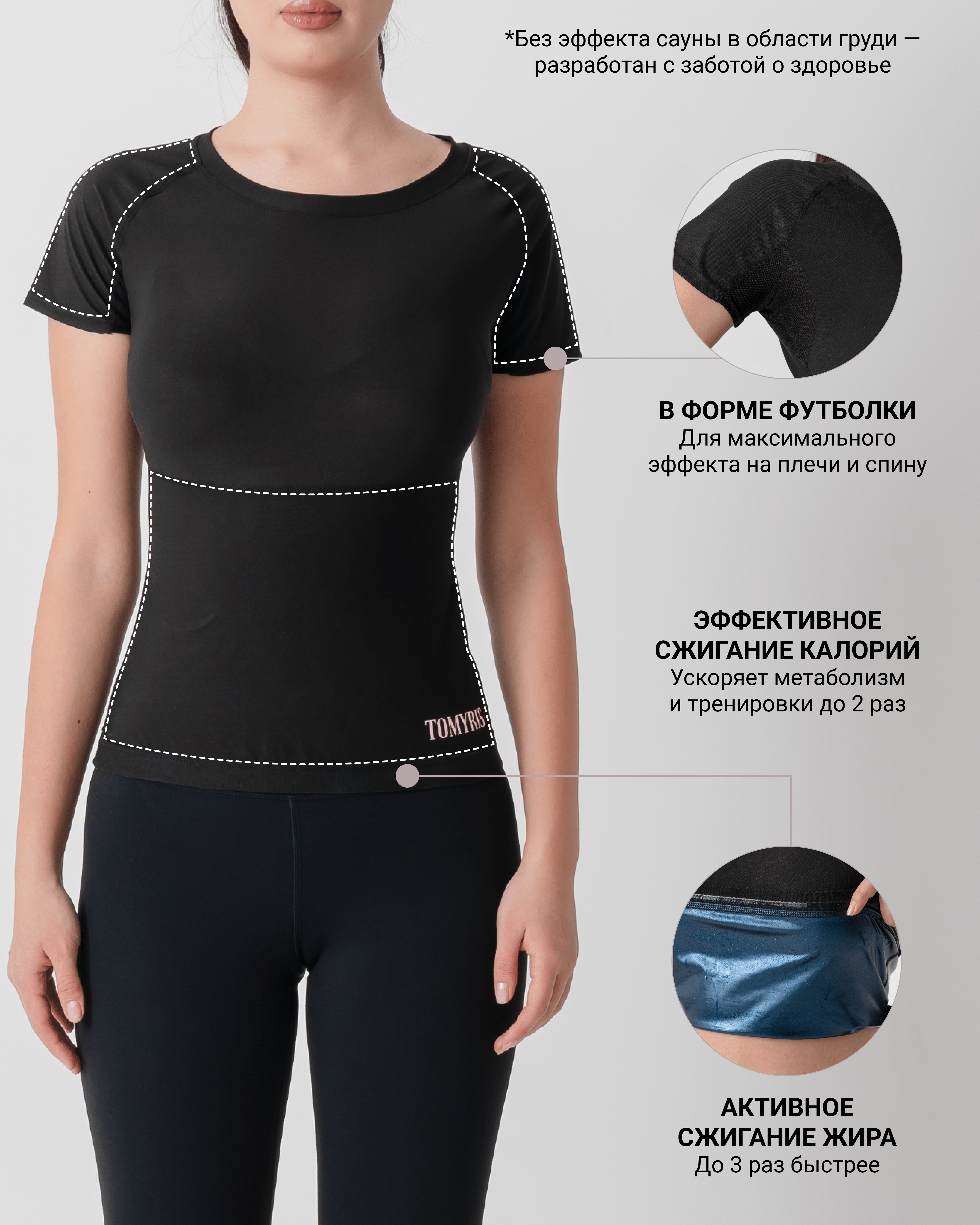 Кисель қынаптан ағып тұрды